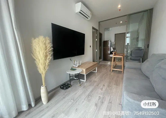 Apartment Ekkamai 日式奢華私人公寓 *